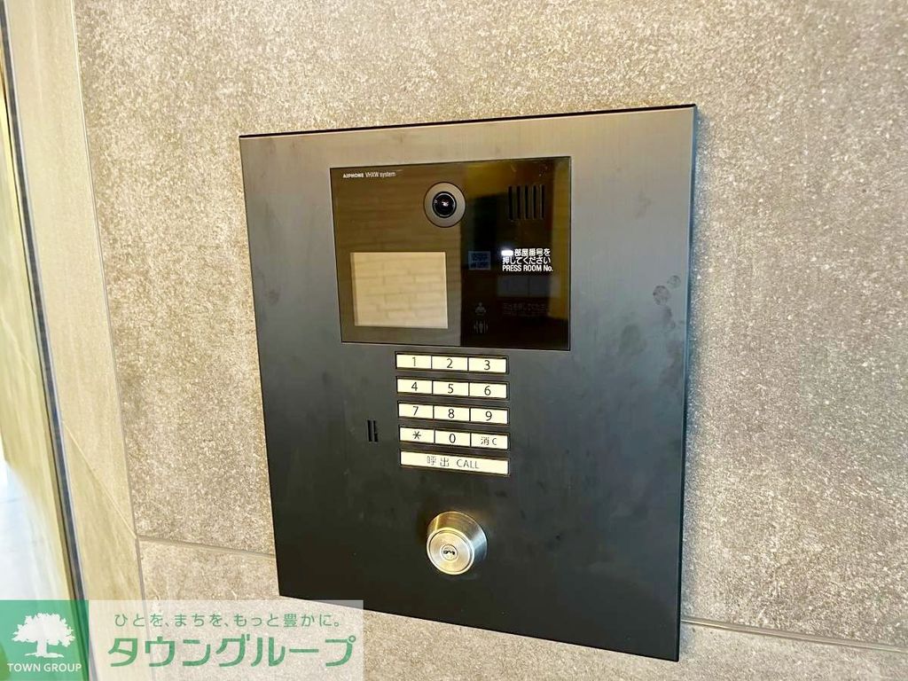 セキュリティ　モニター付きオートロック