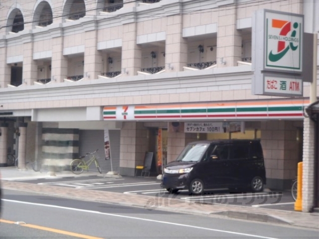 コンビニ　セブンイレブン西陣郵便局支店（コンビニ）まで550m