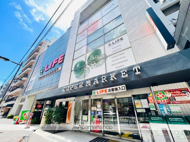 スーパー　ライフ新御徒町店（スーパー）まで763m