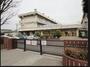 小学校　相模原市立大沼小学校（小学校）まで836m