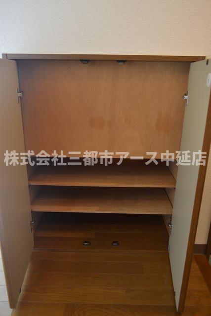 収納　マーガレットハイツ　は三都市アース中延店へお任せください！