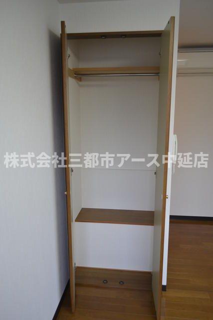 その他　マーガレットハイツ　は三都市アース中延店へお任せください！