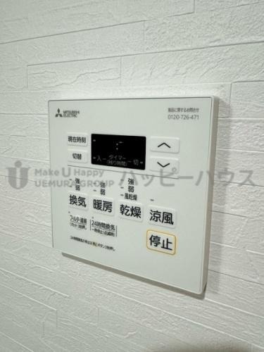 その他設備　物件の画像15