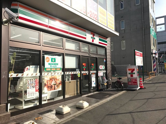 コンビニ　セブンイレブン 福岡香椎駅前店（コンビニ）まで203m