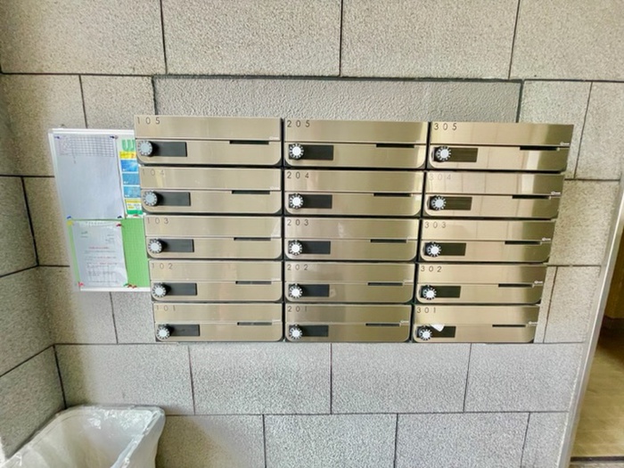 その他共有部分