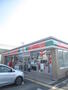 コンビニ　サンクス 四條畷しとみや店（コンビニ）まで271m