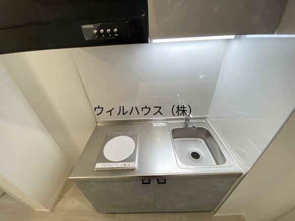 キッチン　キッチン！