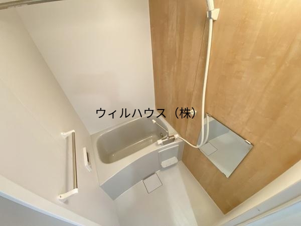 バス・シャワールーム　お風呂！