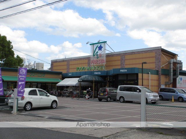 スーパー　（株）フレスタ／祇園店（スーパー）まで2767m