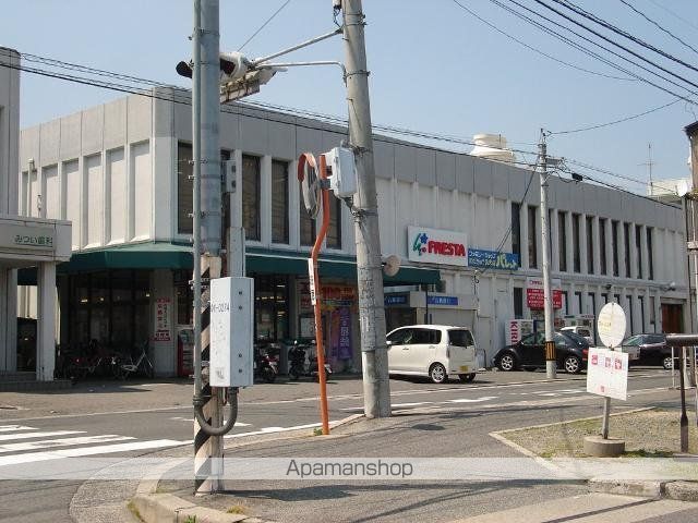 スーパー　フレスタ長束店（スーパー）まで397m