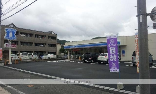 その他　ローソン長束５丁目店（コンビ二）（その他）まで167m