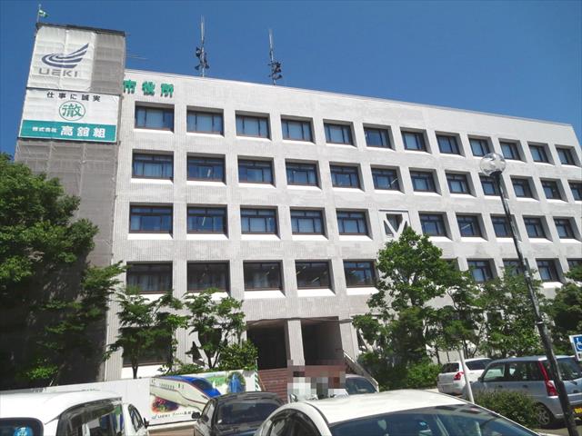 役所　上越市役所（役所）まで627m