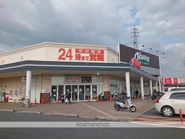 ショッピングセンター　オークワオーストリート和歌山北バイパス店（ショッピングセンター）まで645m