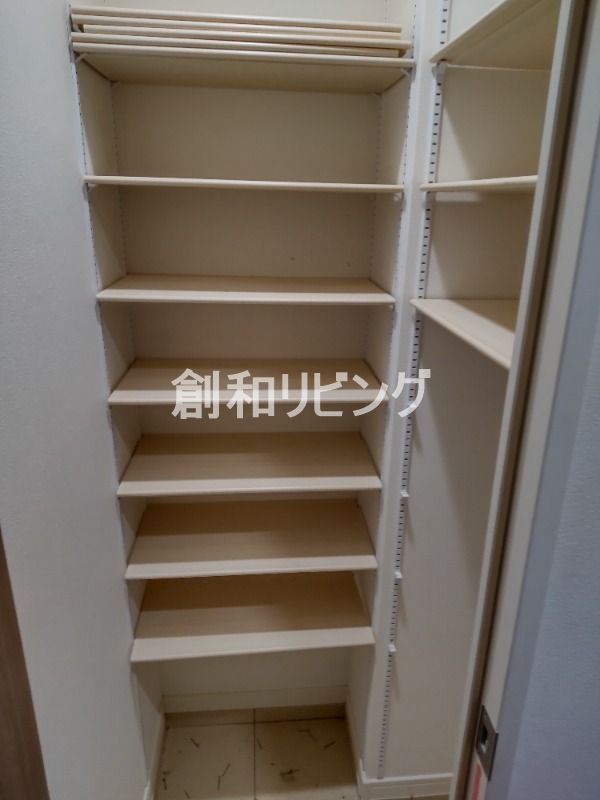 収納