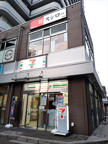 コンビニ　セブン-イレブン 墨田吾妻橋店（コンビニ）まで569m