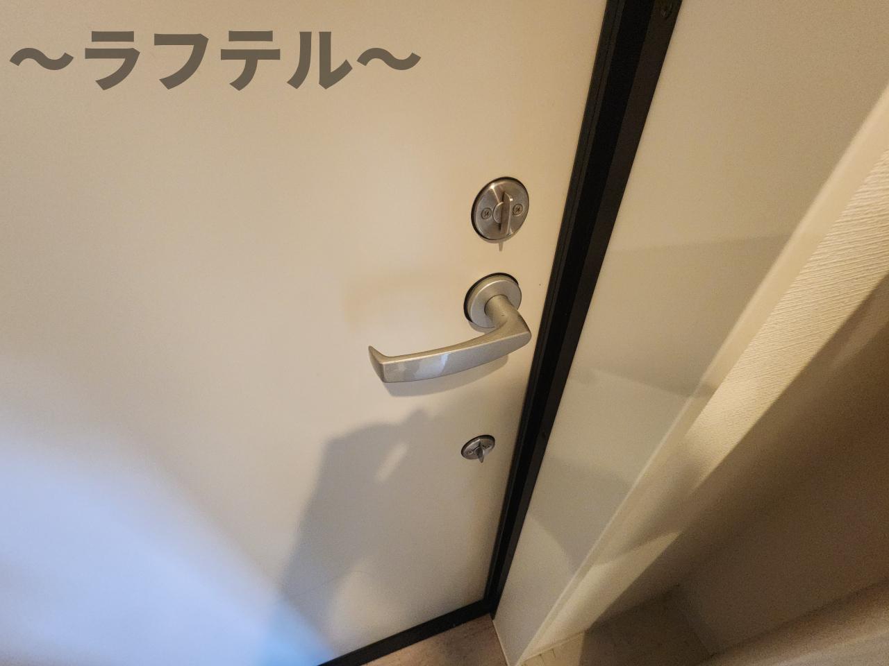 セキュリティ　別部屋イメージ写真
