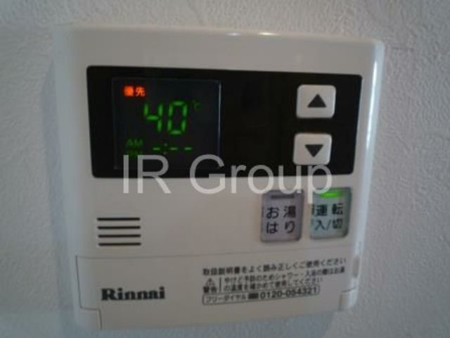 その他設備　★給湯器★