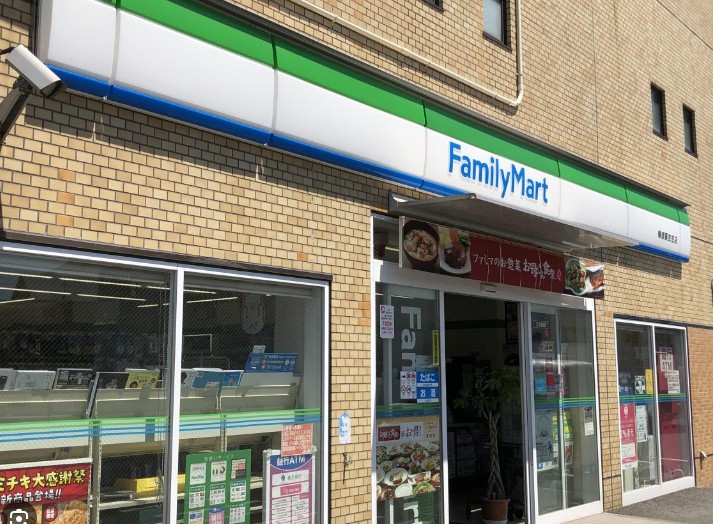 コンビニ　ファミリーマート 横須賀衣笠店（コンビニ）まで1706m