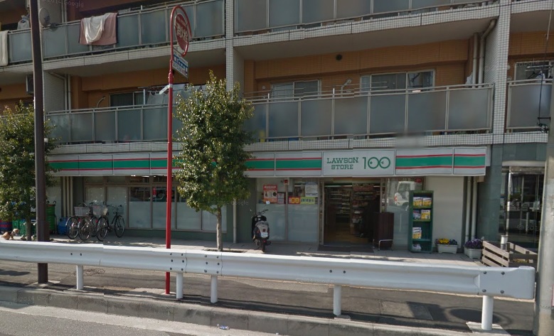 コンビニ　ローソンストア100磯子久木町店（コンビニ）まで49m
