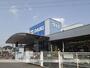 ホームセンター　ＤＣＭダイキ豊浜店（ホームセンター）まで750m