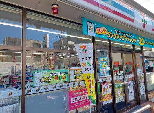コンビニ　セブンイレブン 福岡鳥飼6丁目店（コンビニ）まで707m