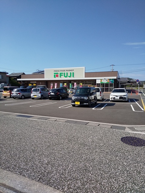 スーパー　フジ北条店（スーパー）まで800m