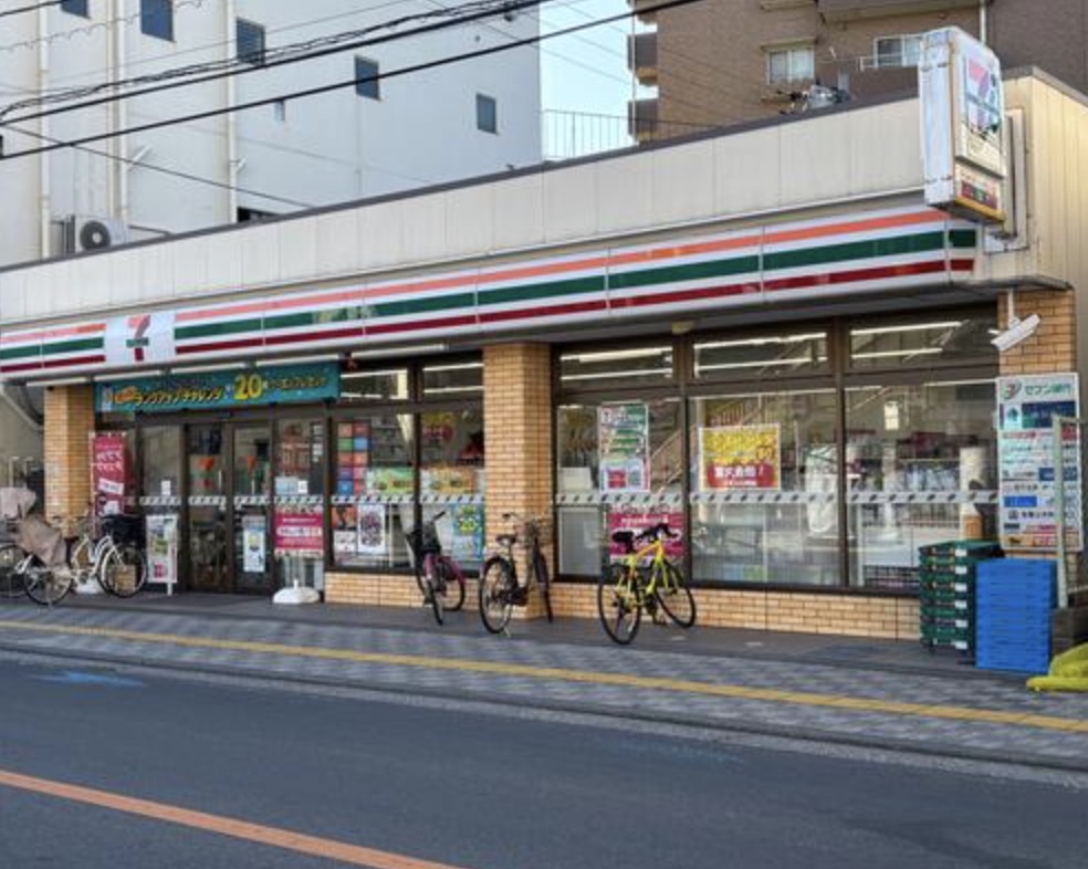 コンビニ　セブンイレブン川崎鹿島田店（コンビニ）まで380m