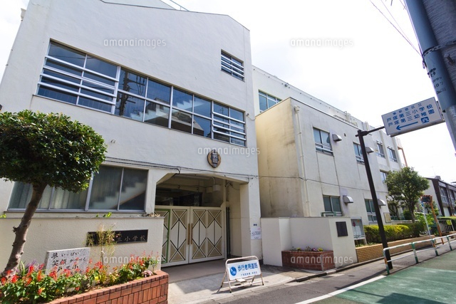 小学校　戸塚第三小学校（小学校）まで450m