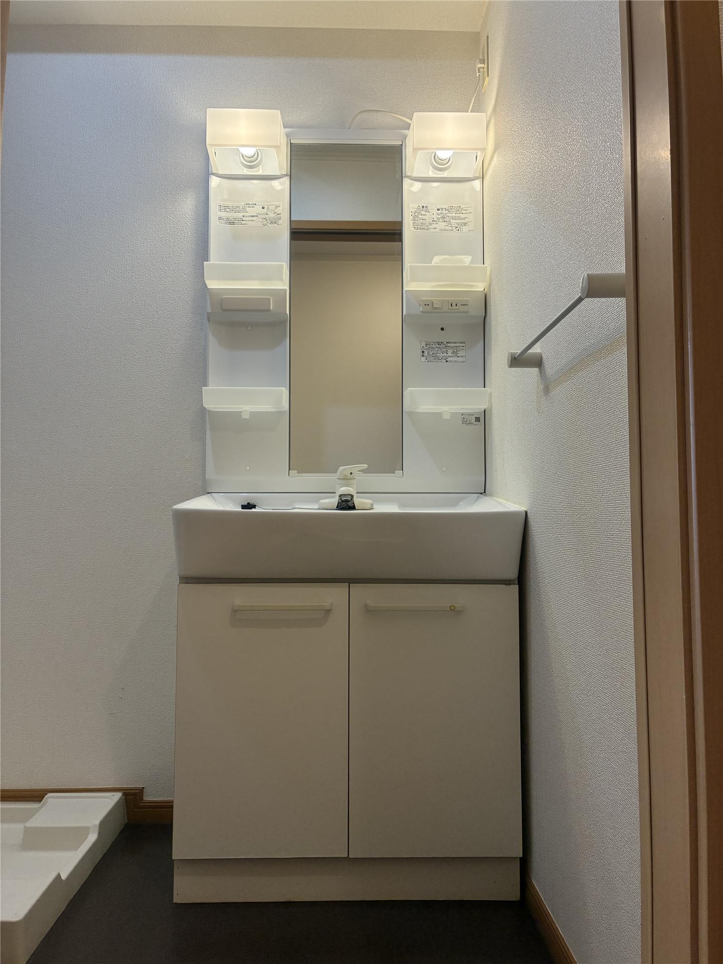 洗面設備