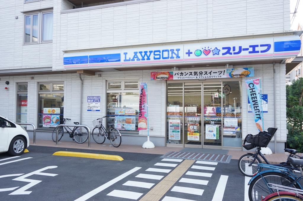 コンビニ　ローソン・スリーエフ 川口飯塚三丁目店（コンビニ）まで581m