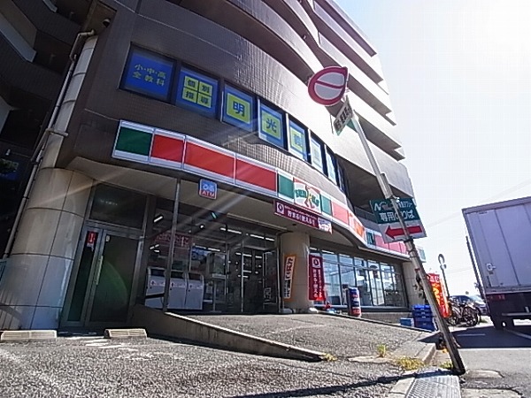 コンビニ　サンクス北柏駅北口店（コンビニ）まで334m