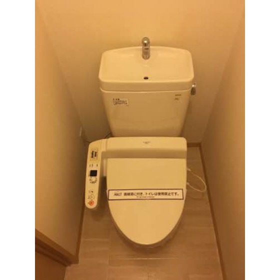 コモド・カーサのトイレ写真
