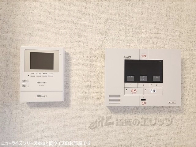 セキュリティ　ドアフォン（ＴＶ含）