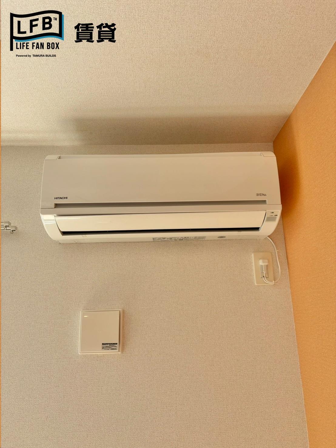 その他設備　※別間取り201号室の室内写真です。壁紙や床の色、仕様が異な