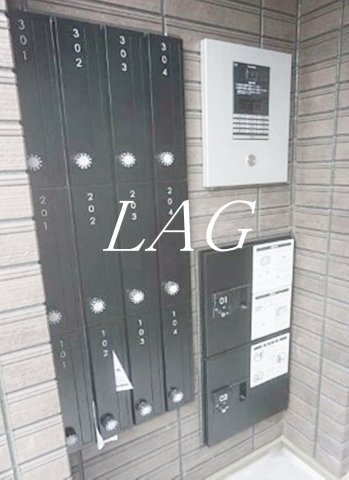 その他共有部分　集合ポストです。