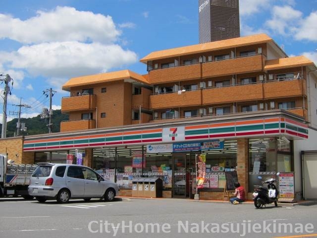 コンビニ　セブンイレブン広島中須店（コンビニ）まで307m