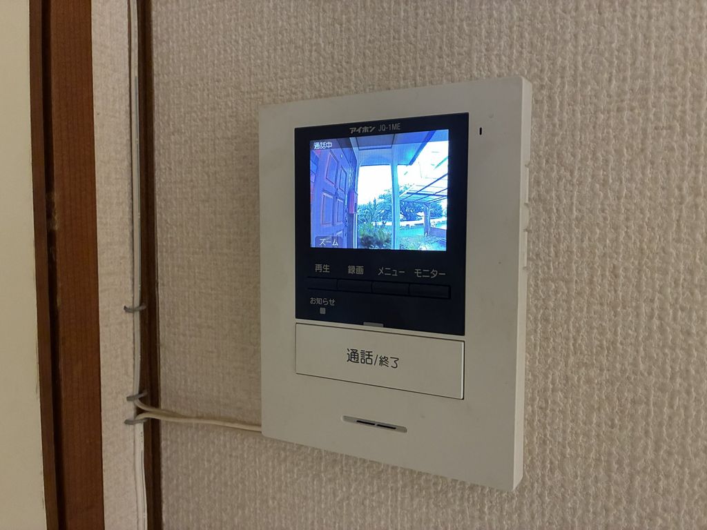 その他設備　設備