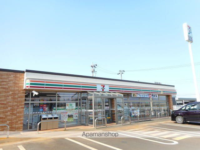 コンビニ　セブンイレブン　飯田インター店（コンビニ）まで200m
