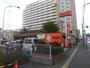飲食店　ロイヤルホスト 鶴見店（飲食店）まで1452m