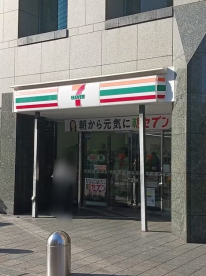 コンビニ　セブンイレブン東神田2丁目店（コンビニ）まで105m