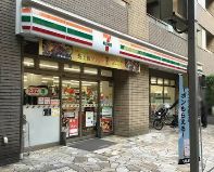 コンビニ　セブンイレブン文京小石川播磨坂店（コンビニ）まで228m