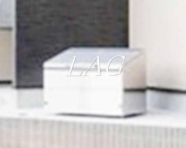 その他共有部分　敷地内ゴミ置き場です。