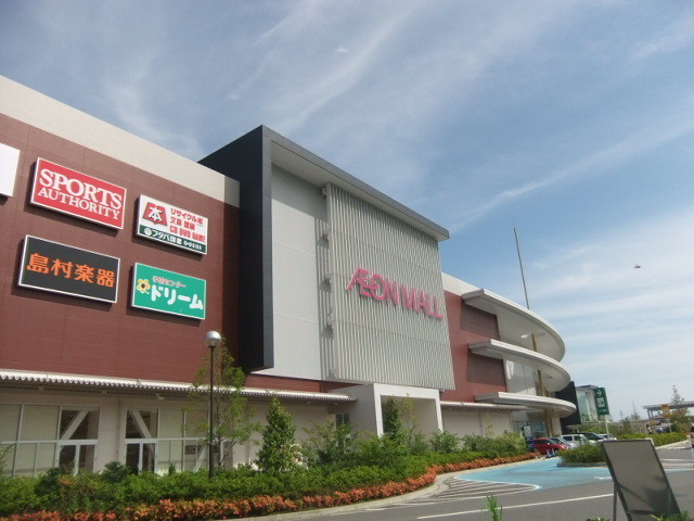 ショッピングセンター　イオンモール広島祇園（ショッピングセンター）まで799m