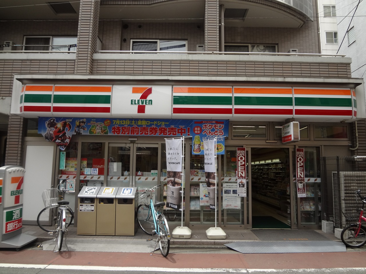 コンビニ　セブンイレブン品川旗の台東口通り店（コンビニ）まで123m