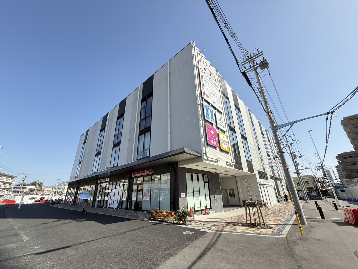 ショッピングセンター　ひらら光善寺（ショッピングセンター）まで1165m