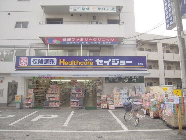 その他　セイジョー（その他）まで946m