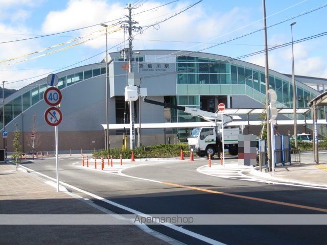 その他　ＪＲ安倍川駅（その他）まで1500m