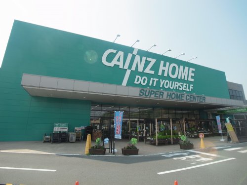 ホームセンター　カインズホーム 木津川店（ホームセンター）まで906m
