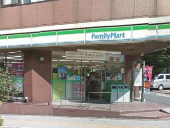 コンビニ　ファミリーマート 駒場四丁目店（コンビニ）まで1145m