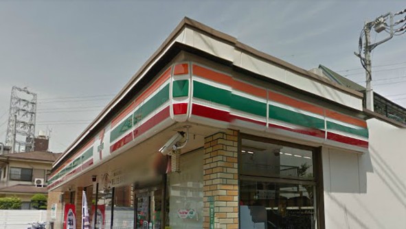コンビニ　セブンイレブン足立青井３丁目店（コンビニ）まで458m
